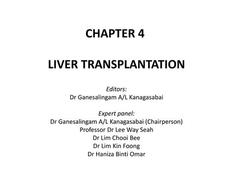 Ppt Chapter 4 Liver Transplantation Powerpoint Presentation Free