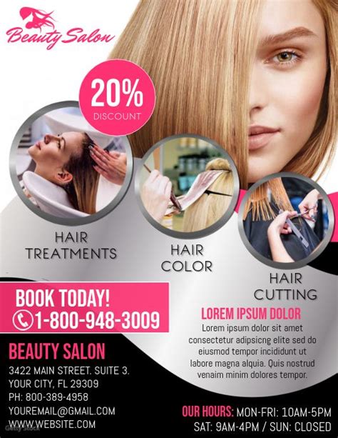 Hair Salon Beauty Salon Posters Salon Advertising Corporate Poster