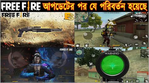 The free fire developers periodically release an advance server for players to test out new features before they are added into the global version of the the developers have now released the free fire ob24 advance server. Free Fire New Changed After Ob 23 Update | JTG - YouTube