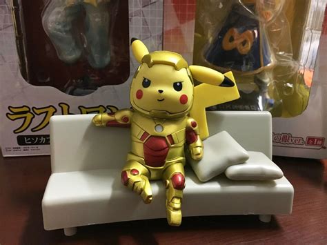 The Weird And Wonderful World Of Bootleg Pikachu Toys Ybmw