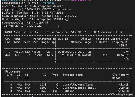 The Provided Ptx Was Compiled With An Unsupported Toolchain