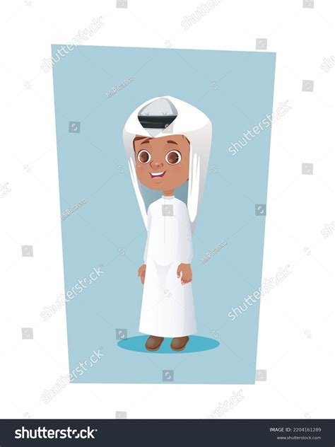 8457 Gulf Boy Images Stock Photos And Vectors Shutterstock