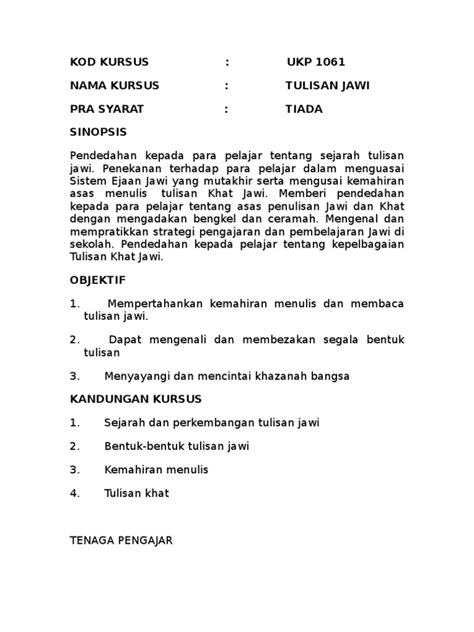 Savesave tulisan jawi dan khat arab for later. Tulisan jawi dan Khat Arab