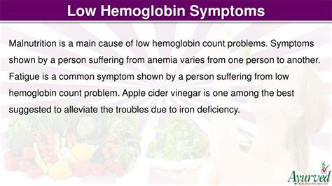 Ppt Low Hemoglobin Symptoms Causes Diet Natural Treatment