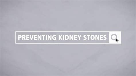Preventing Kidney Stones Urology Care Foundation Youtube
