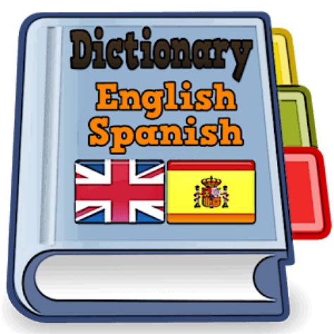 Dictionary Clipart English And Other Clipart Images On Cliparts Pub