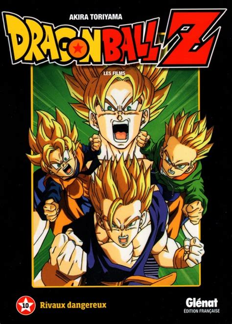 Celebrating the 30th anime anniversary of the series that brought us goku! Dragon Ball Z - Les Films -10- Rivaux dangereux