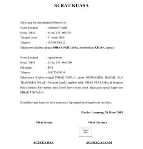 Untuk contoh surat kuasa, surat permohonan, surat pernyataan, surat keterangan, surat rekomendasi dan contoh format administrasi surat menyurat lainnya. Surat Pengantar Pengambilan Barang - Guru Ilmu Sosial