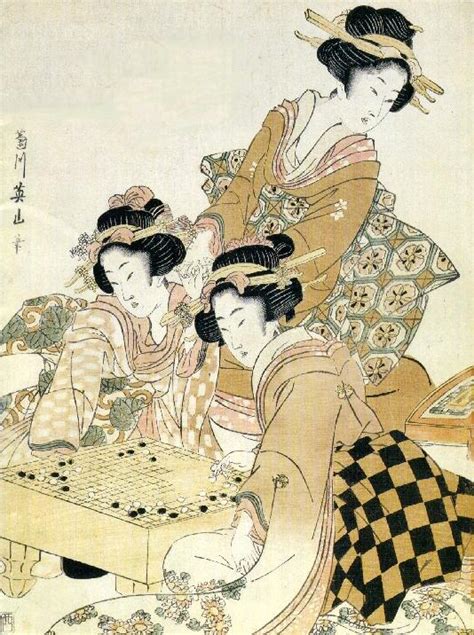 Shogi,juego japones parecido al ajedrez, en el shōgi encontrarás como jugar contra la maquina en diversos niveles dificultad de fácil a difícil , también se jugar contra otras personas. El Go,el Tradicional juego,de Mesa Japonés | Mundo Japón 360.