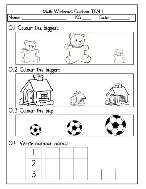 English Nursery Worksheet