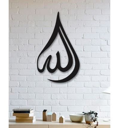 Timeless pieces for your modern, farmhouse, & rustic boho style. Water Drop Design Islamic Metal Wall Art Home Decor - DAGROF