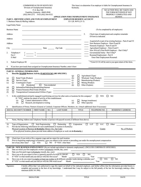 How To Get Unemployment Tax Form Ky Yunemplo