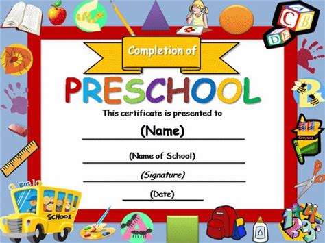Colorful puzzle borders give children a pleasant impression. Free Certificate Templates | Templates Certificates ...