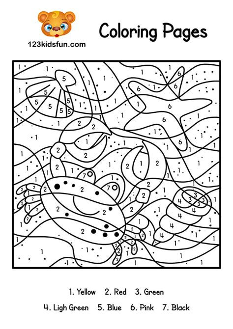 Color By Number Summer Coloring Pages For Kids Printable 123 Kids Fun