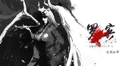 HHamajippa on Twitter: "Ventus Studio Robin 1/6 WIP 流风首发女角色 预告图公布 幻·和之国