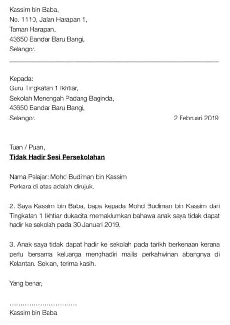 Contoh Surat Rasmi Cuti Demam