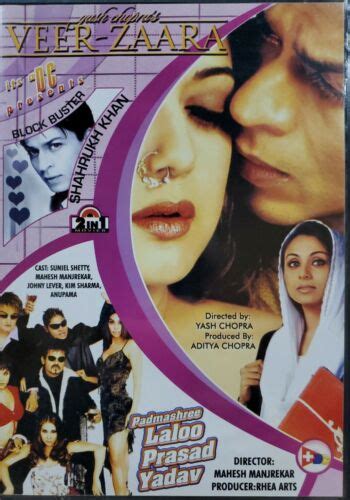Veer Zaarapadmashree Laloo Prasad Yadav Bollywood Dvd 2in1 Movie Disc