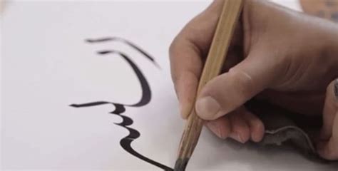 The Five Steps To Learning Arabic Calligraphy — Scripts N Scribes