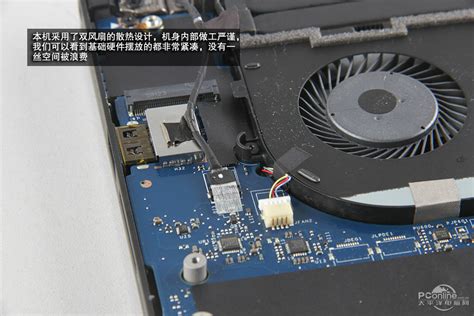 Dell Xps 15 9550 Disassembly And Ram Ssd Hdd Upgrade Guide