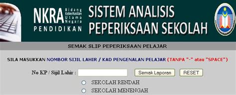 Kemudian pilih sama ada sekolah rendah atau sekolah menengah sebelum klik button. Login Ibu Bapa Sistem Analisis Peperiksaan Sekolah - BLOG ...