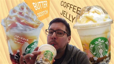 Bacha coffee delivers to over 40 locations worldwide, as listed below: BAKA BINGE: Japanese Starbucks Butterscotch Coffee Jelly ...