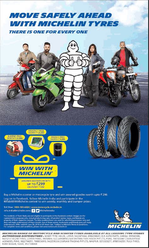 Michelin Tyres Move Safely Ahead With Michelin Tyres Ad Advert Gallery