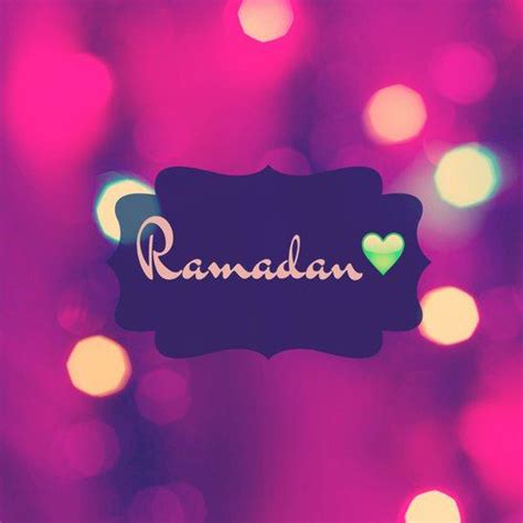 45 Cute Ramadan Dp For Facebook And Whatsapp