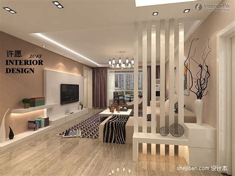Excellent modern style living room partitions decorated picture. Bildergebnis für living room separation | Modern room ...