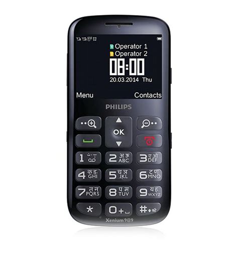 Philips Xenium X2566 Mobile Black Mobile Phones Online At