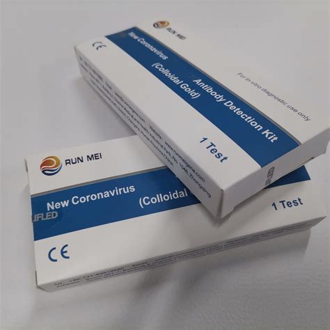 Individual Package Colloidal Gold Antibody Igg Igm Rapid Test Kit