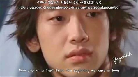 Ost full house korean drama songs. Lyn - Geu Deh Ji Geum MV (Full House OST) [ENGSUB ...