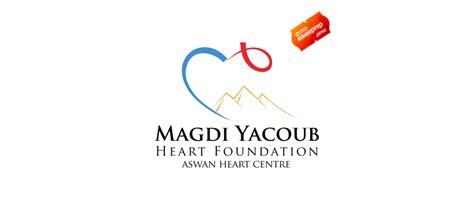 Magdi Yacoub Logo Icon Download أرض الفوتوشوب دروس فوتوشوب