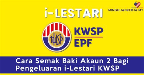 Semakan baki akaun bank maybank. Cara Mudah Semak Baki Akaun 2 Bagi Pengeluaran i-Lestari ...
