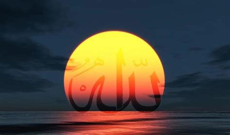 Screen resolution can be found in the settings of your device, it would be right to. Allah Wallpaper HD Free Download - Islamic Wallpapers ...