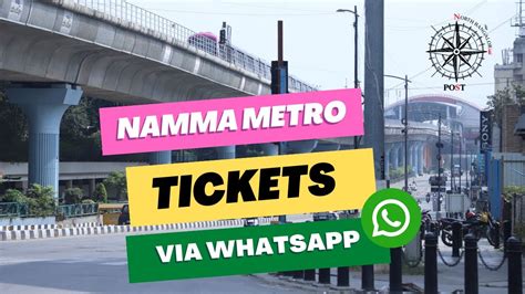 bangalore metro tickets via whatsapp i qr tickets i namma metro i north bangalorepost youtube