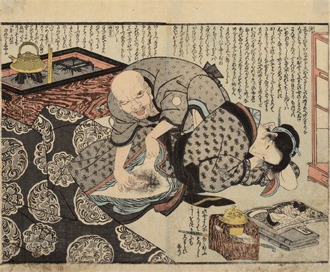 toyokuni utagawa a shunga circa 1820 compare similar artworks mutualart