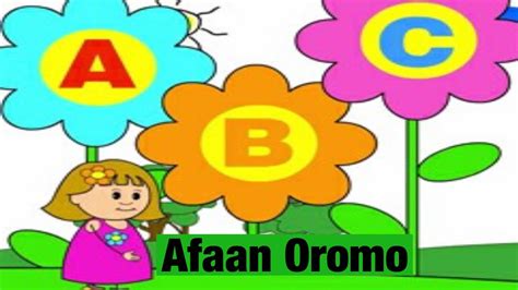 Abc Qubee Afaan Oromo Abc Alphabets In Oromo Language Youtube