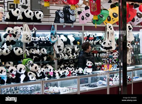 Souvenirs In Giant Panda House In Beijing Zoo In Xicheng District Stock