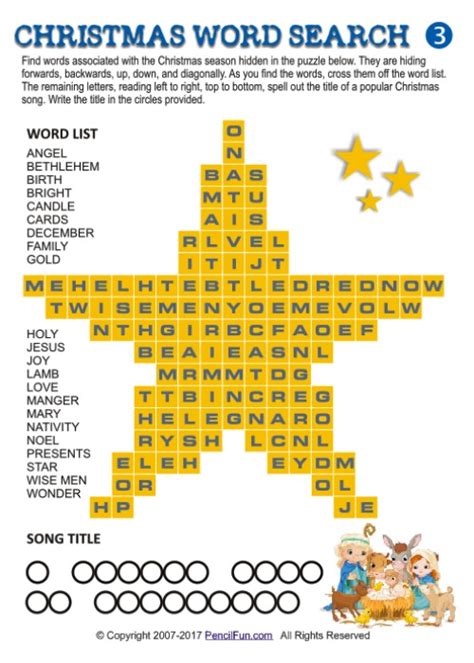 Unique Christmas Word Search Puzzles By Pencil Fun