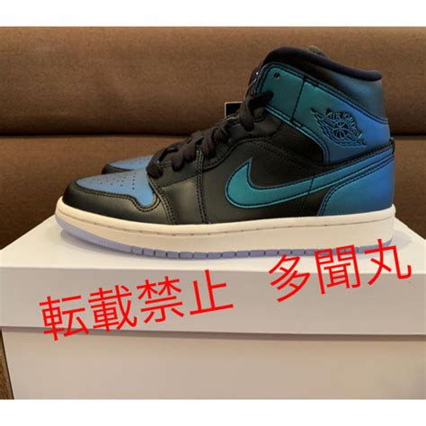 This aj1 come with a white upper plus blue accents, black nike swoosh, white midsole, and a blue sole. NIKE - Nike Air Jordan 1 Mid Metallic Blue WMNSの通販 by ...