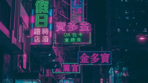 441 neon wallpapers (laptop full hd 1080p) 1920x1080 resolution. Download wallpaper 1600x900 night city, signs, neon ...