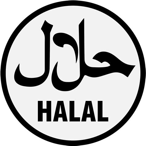 Finding halal food, however, isn't always as easy. Muurversieringen, stickers Halal Food Served Here Takeaway ...