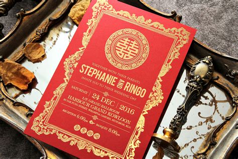 Invitation Card Design 喜帖設計 #wedding #weddingcard #invitation #喜帖 #囍
