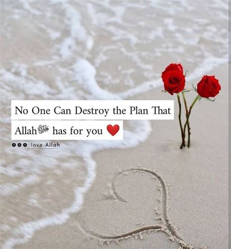 Pray For Lebanon 🇱🇧 Islamic Quotes On Marriage Best Islamic Quotes