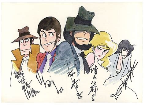 Kitahara Takeo Handwritten Color Illustrations Lupin Iii With Autograph Of The Voice Actors