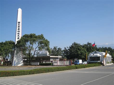 大學網建立了台灣所有大學的校系、學群、學系資料網，讓台灣大學生們能夠對大學各學群有更深一步的瞭解，並透過認識學群查詢系統，找到真正符合自己興趣的學校與科系，進而規劃未來的人生 南投縣 雲林縣 彰化縣 臺中市 苗栗縣. 歡迎光臨屏東農業生物科技園區