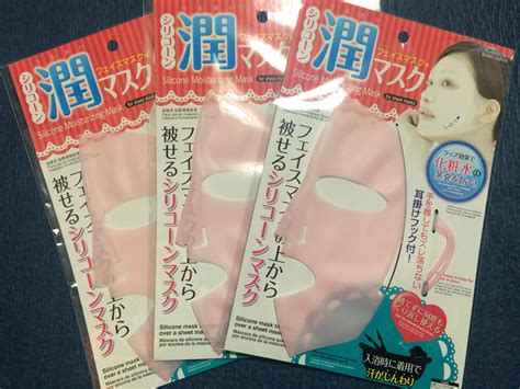 3 pack of daiso japan silicone moisturising face mask cover reusable ebay