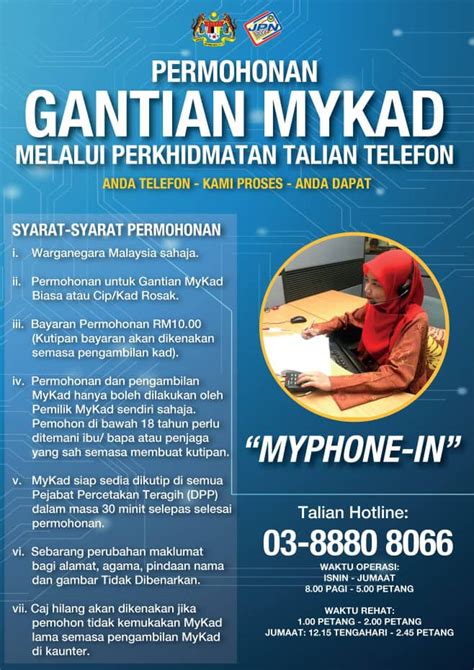 Putrajaya ibu pejabat jabatan pendaftaran negara putrajaya, no. Portal JPN - Online Application