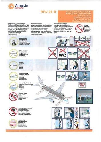 double sided aircraft safety card shape rectangular rs  piece