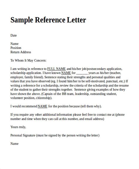 To Whom It May Concern Letter Format Word Database - Letter Template